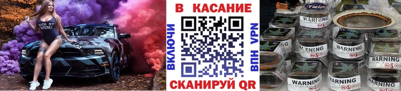 Наркошоп Темников Cocaine  Псилоцибиновые грибы  блэк спрут зеркало  Канабис  Метамфетамин  Меф мяу мяу  ГАШИШ 