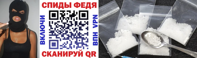 Amphetamine Premium  закладка  блэк спрут tor  Темников 
