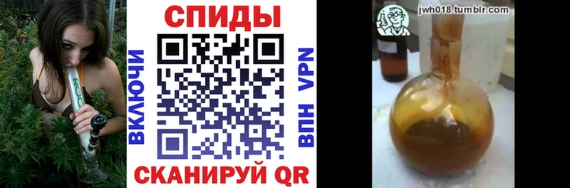 БУТИРАТ 1.4BDO  Темников 