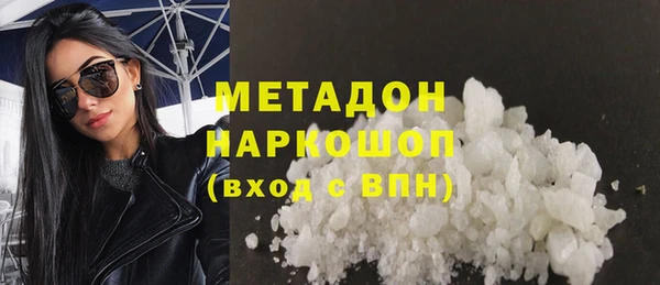 дмт Киреевск