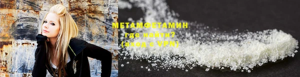 экстази Нестеровская