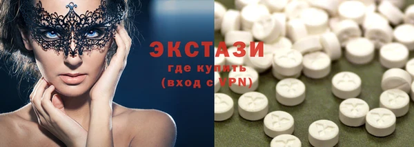 соль курить ск Кинешма