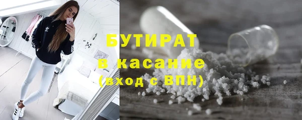 дмт Киреевск