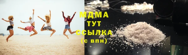 дмт Киреевск