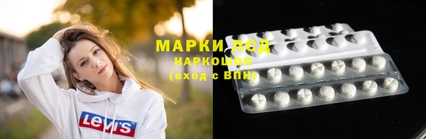 дмт Киреевск