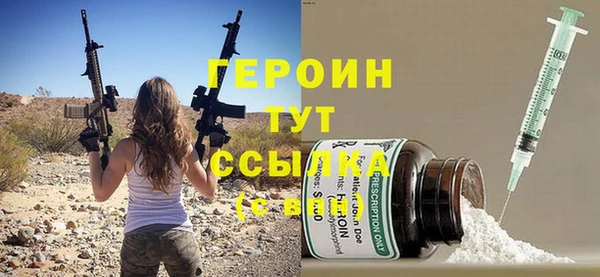 СК Киренск