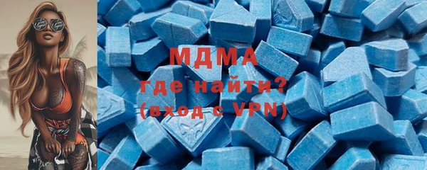 соль курить ск Кинешма