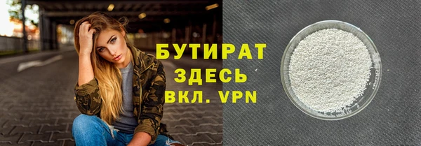 дмт Никольск