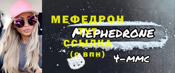 дмт Киреевск
