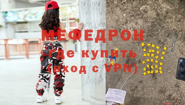 дмт Киреевск