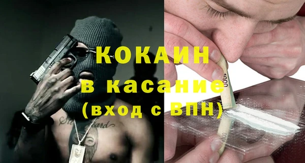 mix Фёдоровский