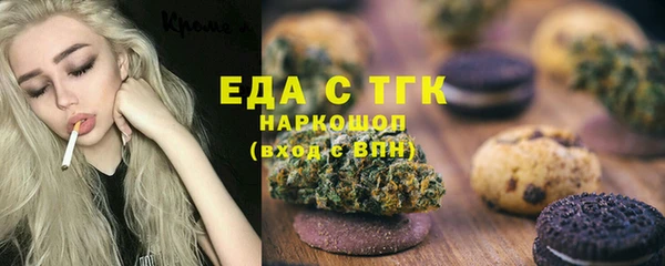 СК Киренск