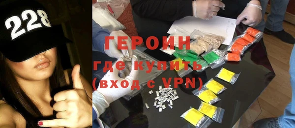 дмт Киреевск