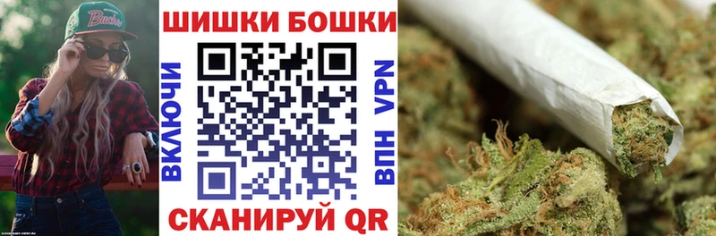 Конопля VHQ  Темников 